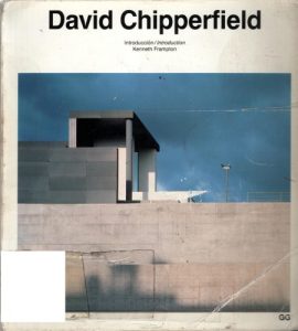 Catálogos de Arquitectura Contemporanea 1 Edición David Chipperfield - PDF | Solucionario