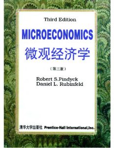 Economics Microeconomics 3 Edición Robert S. Pindyck - PDF | Solucionario