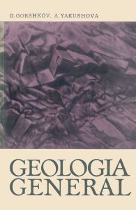 Geología General 1 Edición G. Gorshkov - PDF | Solucionario