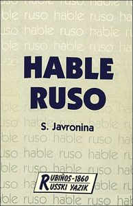 Hable Ruso 4 Edición S. Javronina - PDF | Solucionario