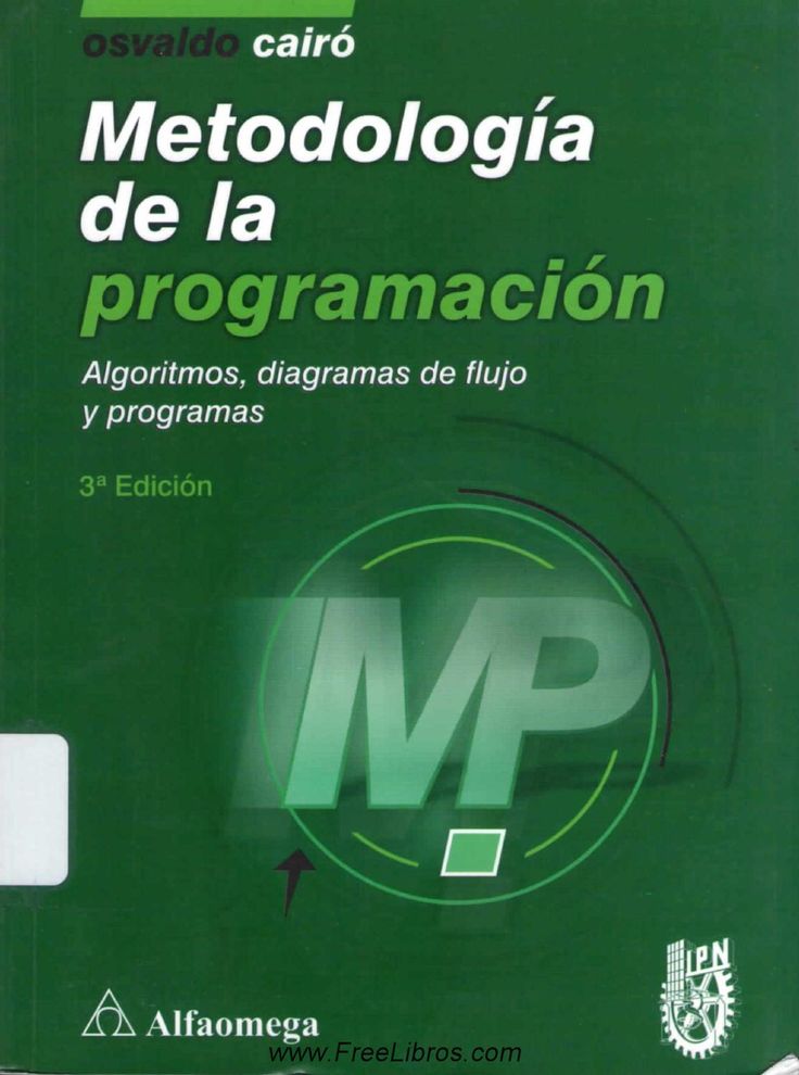 Metodología de la Programación 3 Edición Osvaldo Cairó PDF