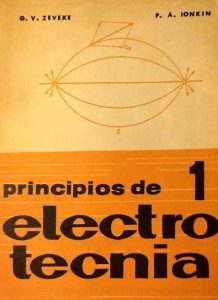 Principio de Electrotecnia 1 Edición Zeveke Lonkin - PDF | Solucionario